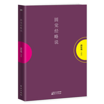 �A�X(ju��)��(j��ng)���f(shu��)