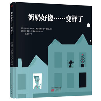 ���̺��񡭡�׃����