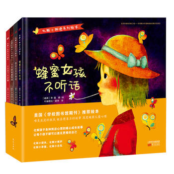 ����С����ϵ���L��