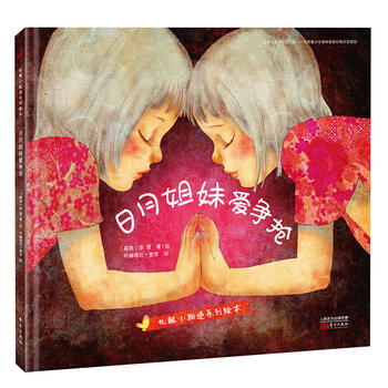 ���½��Ð۠�(zh��ng)��