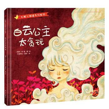 ���ƹ���̫؝��