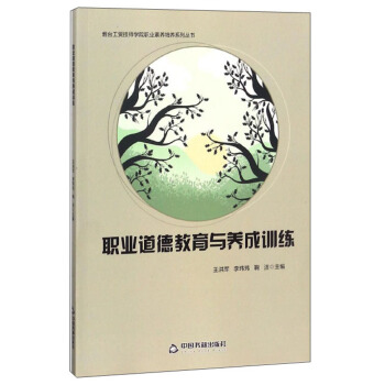 �I(y��)���½����c�B(y��ng)��Ӗ(x��n)��/���_���Q(m��o)�����W(xu��)Ժ�I(y��)���B(y��ng)���B(y��ng)ϵ�Ѕ���