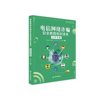 ��žW(w��ng)�j�p�_��ȫ����֪�R�x������W����