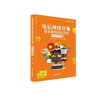 ��žW(w��ng)�j(lu��)�p�_��ȫ����֪�R(sh��)�x������С�W(xu��)����