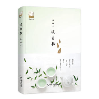 �Ͻ��Ď�ڶ�݋�� �^����