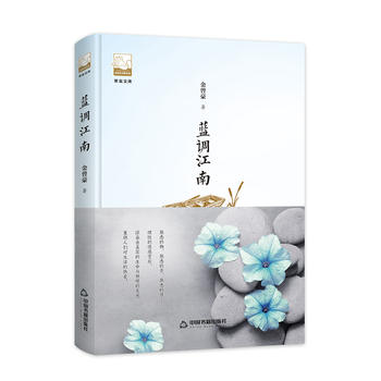 �Ͻ��Ď�ڶ�݋�� �{(l��n)�{(di��o)����