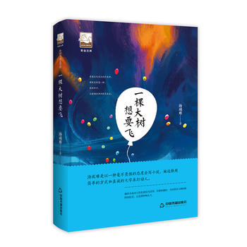 �Ͻ��Ď�ڶ�݋�� һ�ô����Ҫ�w