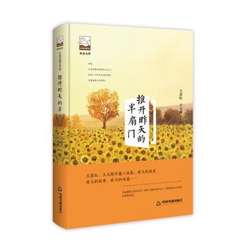 �Ͻ��Ď�ڶ�݋�� ���_����İ����T