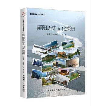 �yꖚvʷ�Ļ�̽��