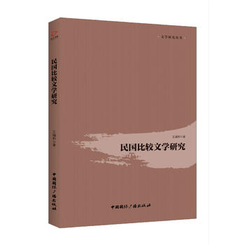 ���(gu��)���^�ČW(xu��)�о�