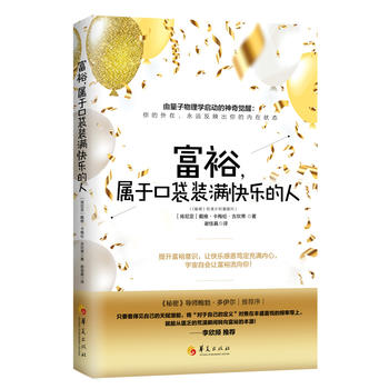 ��ԣ�����ڿڴ��b�M(m��n)�옷(l��)����