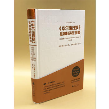 ���A�����Ո�������v���µģ���ذ棩