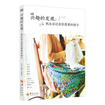 �dȤ�İl(f��)�F(xi��n)���������^������Ҫ�Ę���