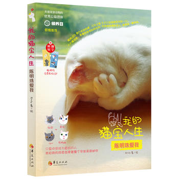 �ҵ�؈������