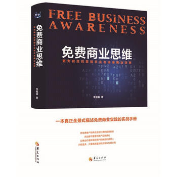 ���M(f��i)�̘I(y��)˼�S