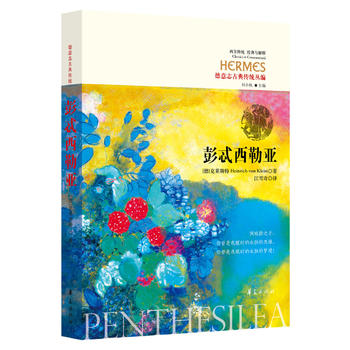 ��߯���Ձ�