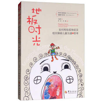 �ذ�r(sh��)�⣺��Ύ����ª�(d��)�Y�����P(gu��n)�ϵK��ͯ��ͨ�c˼��