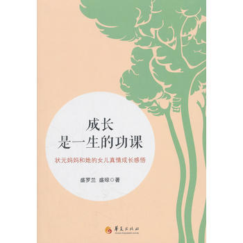 ���L(zh��ng)��һ���Ĺ��n