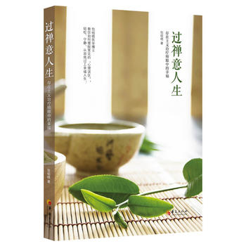 �^�U���������������x�ί������е��Ҹ�����