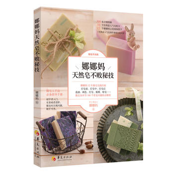 ���ȋ���Ȼ�������ؼ�