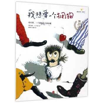 ����Ҫһ��(g��)����/��Ҋ����ϵ�С���ͯ���L�����L��ϵ��