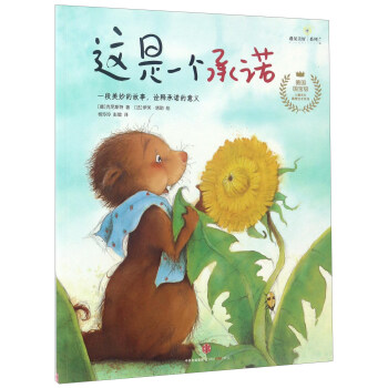 �@��һ��(g��)���Z/��Ҋ����ϵ�С���ͯ���L(zh��ng)�����L��ϵ��