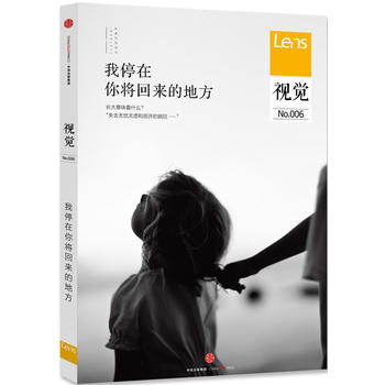 ҕ�X006:��ͣ���㌢�؁��ĵط�