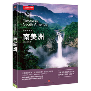 �Ї����ҵ��������ĵ���������