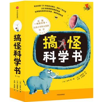 ��ֿƌW(xu��)����ȫ5��(c��)��