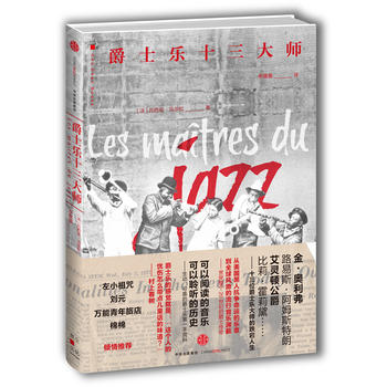 ��ʿ��ʮ����