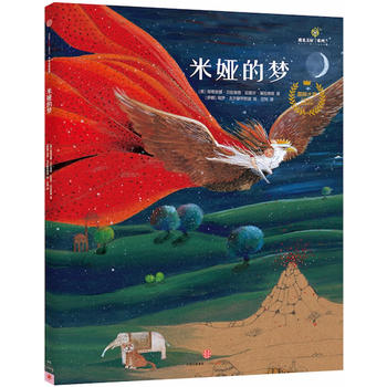 ��Ҋ����ϵ�У���2݋��:�׋I�ĉ�(m��ng)