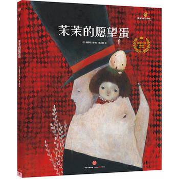 ��Ҋ����ϵ�У���2݋��:���Ե�Ը����