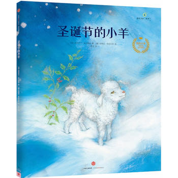 ��Ҋ����ϵ�У���2݋��:ʥ�Q��(ji��)��С��