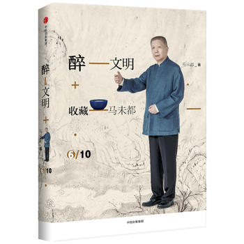 ���������ղ��Rδ��6