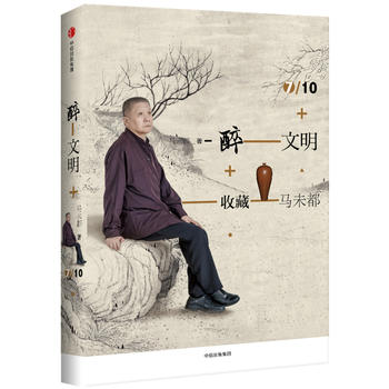 ���������ղ��Rδ��7