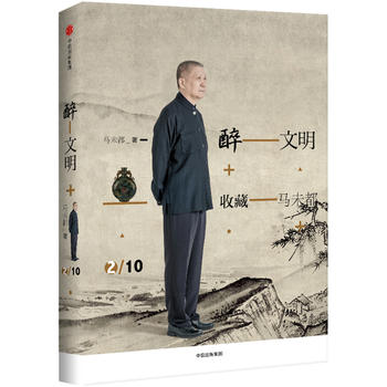 ���������ղ��Rδ��2