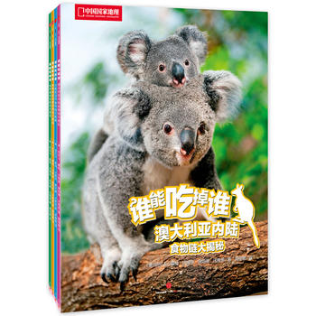 �Ї����ҵ���-�l�ܳԵ��l����3݋��