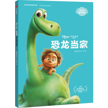 �������ҡ���ʿ��ٷ��L��