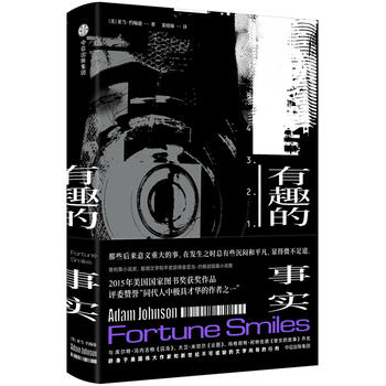 ��Ȥ����