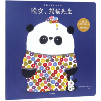 ��������؈����