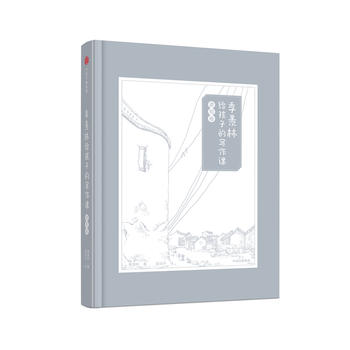 ���w�ֽo���ӵČ����n���x����