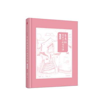 ���w�ֽo���ӵČ�(xi��)���n��ӛ�¾�