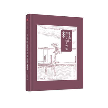 ���w�ֽo���ӵČ����n�������