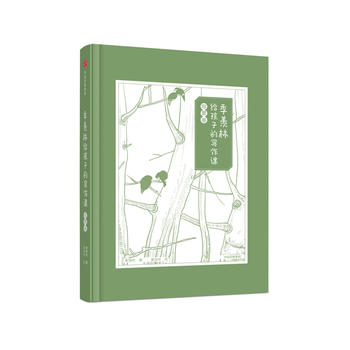 ���w�ֽo���ӵČ����n��������