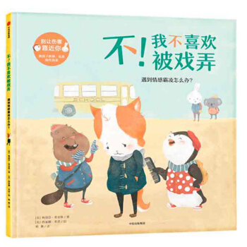 �����Ҳ�ϲ�g����Ū��������а�����ô�k��/�e׌����������