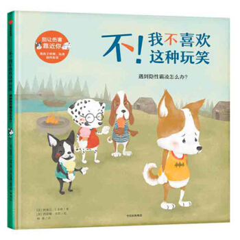 �����Ҳ�ϲ�g�@�N��Ц�������[�԰�����ô�k��/�e׌����������