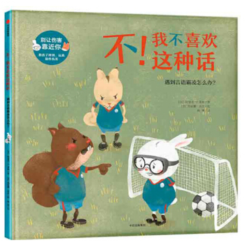 �����Ҳ�ϲ�g�@�NԒ���������Z(y��)������ô�k��/�e׌����������