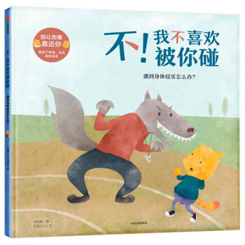 �����Ҳ�ϲ�g���������������w�ֺ���ô�k��/�e׌����������