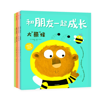 �����罻�L����������һ����L(zh��ng)���ù���+�ÈD����ԏ����x�������������ǻۣ������b��4��(c��)��