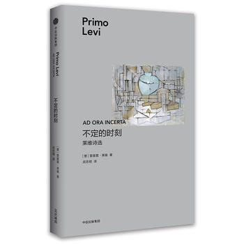 Ҋ�R�ǰ����Ī���R�S��Ʒ�������ĕr�̣��R�SԊ�x��